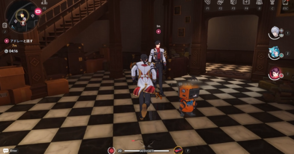 NTE | Pawn Moonlight Quest Guide - How to Unlock | Neverness to Everness - GameWith