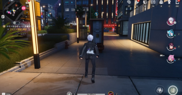 NTE | Flipped Phone Booth? Quest Guide - How to Unlock | Neverness to Everness - GameWith