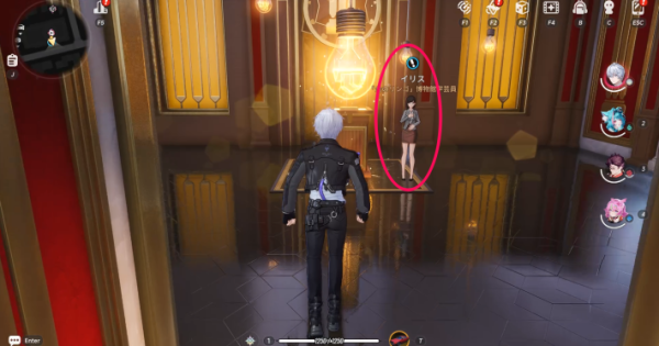 NTE | Light up the lamps Quest Guide - How to Unlock | Neverness to Everness - GameWith