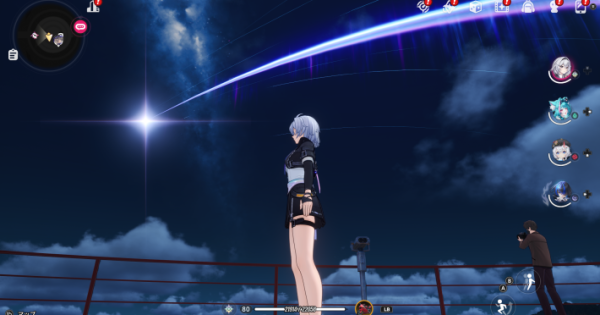 NTE | Achievement: Stars Falling Like Rain - How to Unlock | Neverness to Everness - GameWith