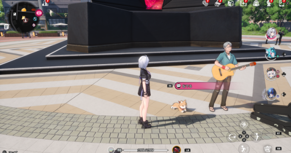 NTE | Achievement: Can I Pet It! - How to Unlock | Neverness to Everness - GameWith