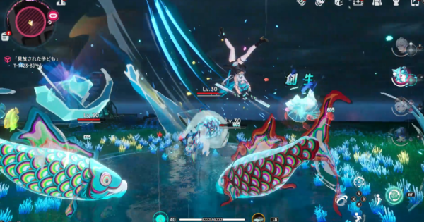 NTE | Achievement: Never Stop Leaping - How to Unlock | Neverness to Everness - GameWith