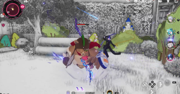 NTE | Achievement: Little Bear's Patchwork - How to Unlock | Neverness to Everness - GameWith