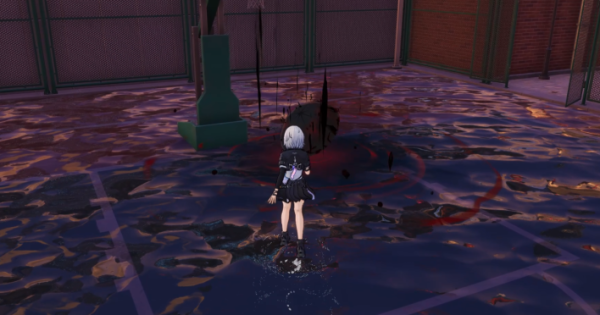NTE | Achievement: Rain's Lament - How to Unlock | Neverness to Everness - GameWith