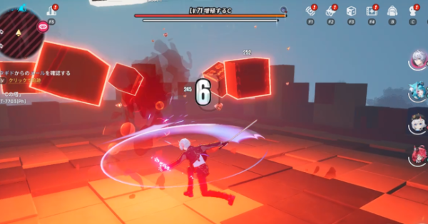 NTE | Achievement: Special Summon! - How to Unlock | Neverness to Everness - GameWith