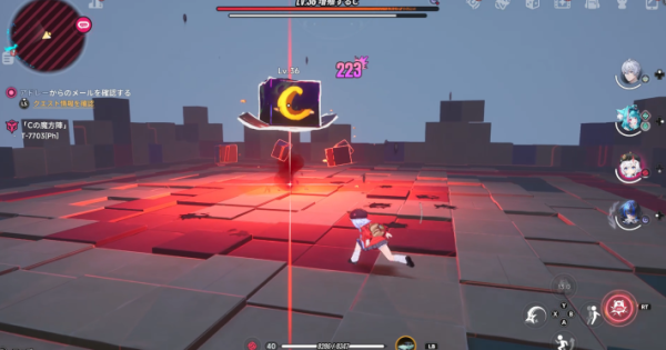 NTE | Achievement: Normal Summon! - How to Unlock | Neverness to Everness - GameWith