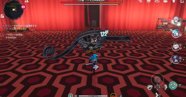 NTE | Achievement: Snap! Don't Blink! - How to Unlock | Neverness to Everness - GameWith