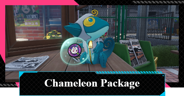 NTE | Chameleon Package and Puzzle Solution | Neverness to Everness - GameWith