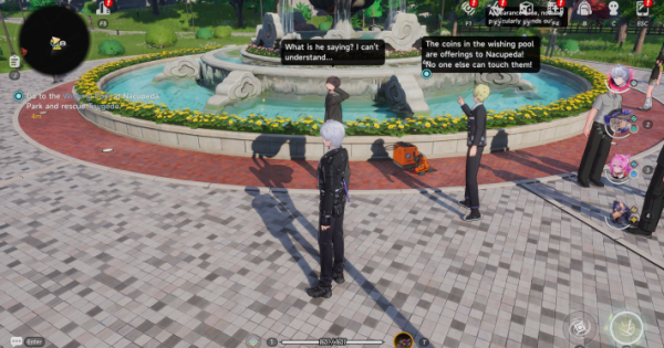 NTE | Presidential Privilege Quest Guide - How to Unlock | Neverness to Everness - GameWith