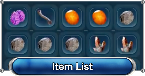 Subnautica 2 | All Items & Resources List - GameWith