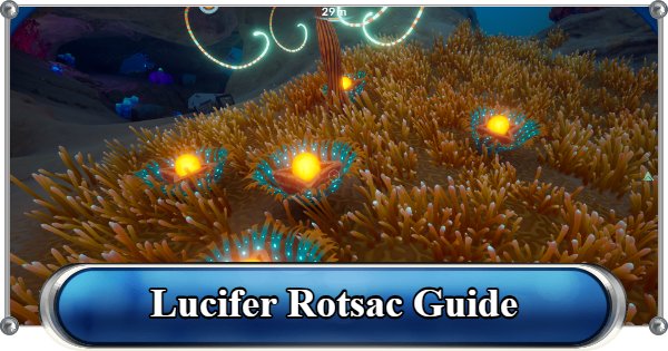 Subnautica 2 | Lucifer Rotsac Guide - How To Get And Use - GameWith