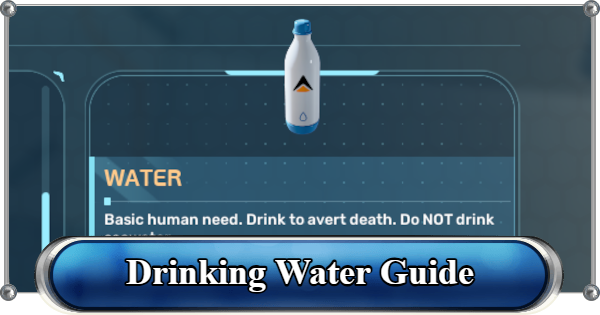Subnautica 2 | Drinking Water Guide - How to Get Water - GameWith