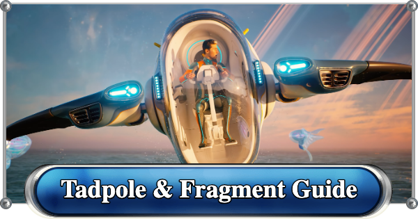Subnautica 2 | Tadpole (Small Submarine) Guide & Fragment Locations - GameWith