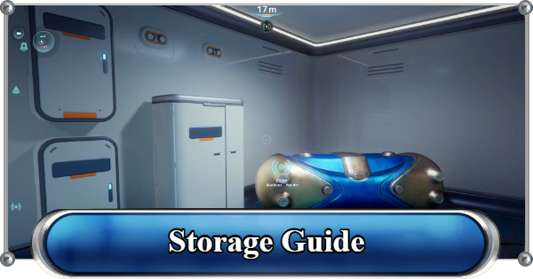 Subnautica 2 | Storage Guide - How to Get More Storage - GameWith