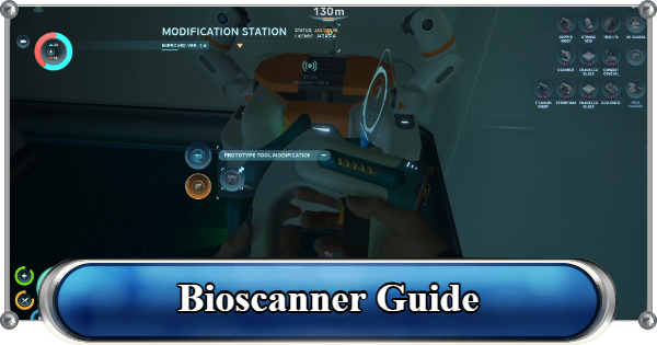 Subnautica 2 | Bioscanner Guide - Blueprint Location and How to Get - GameWith