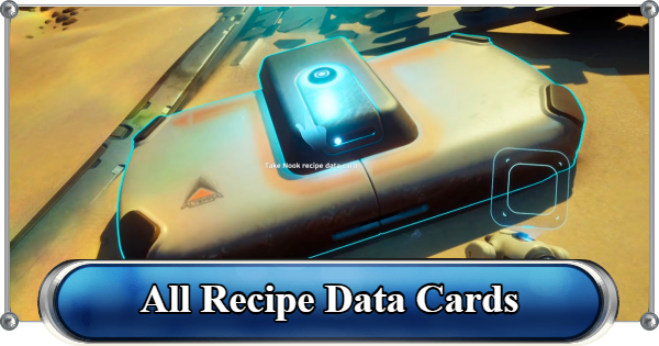 Subnautica 2 | Recipe Data Card List - Where to Find - GameWith