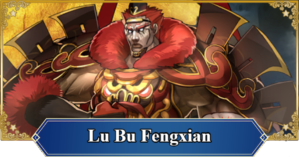 FGO (NA) | Lu Bu Fengxian | Fate/Grand Order (English) - GameWith