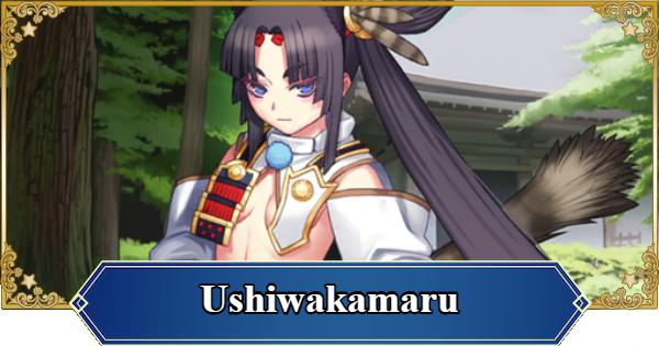 FGO (NA) | Ushiwakamaru | Fate/Grand Order (English) - GameWith