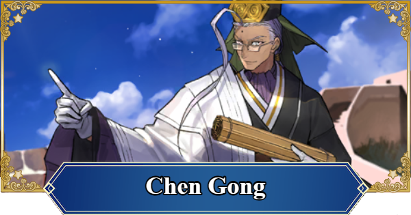 FGO (NA) | Chen Gong | Fate/Grand Order (English) - GameWith
