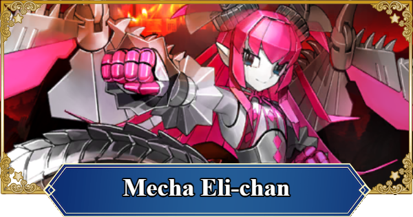 FGO (NA) | Mecha Eli-chan | Fate/Grand Order (English) - GameWith