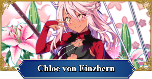 FGO (NA) | Chloe von Einzbern | Fate/Grand Order (English) - GameWith