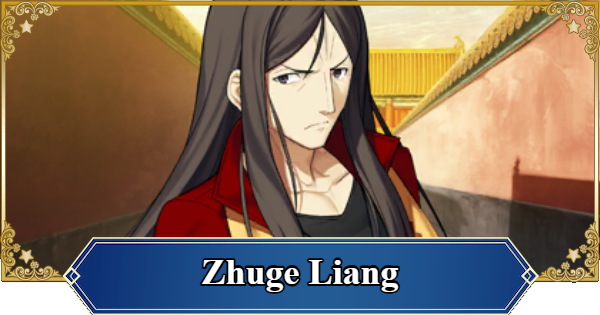 FGO (NA) | Zhuge Liang (Lord El-Melloi II) | Fate/Grand Order (English) - GameWith
