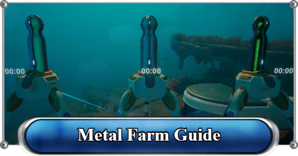 Subnautica 2 | Metal Farm Guide - GameWith