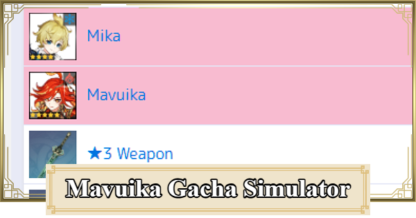 Genshin Impact | Gacha Simulator for Mavuika Banner - Ancient Flame Ablaze - GameWith