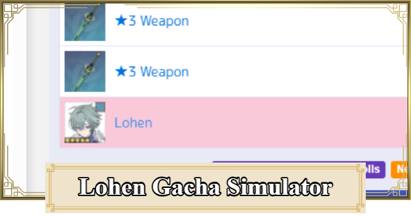 Genshin Impact | Gacha Simulator for Lohen Banner - Frostedge Nocturne  - GameWith