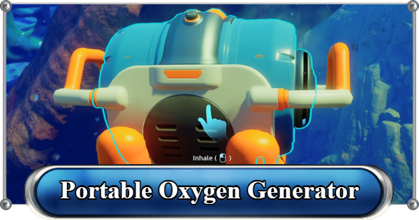 Subnautica 2 | How to Craft and Use Portable Oxygen Generator - GameWith