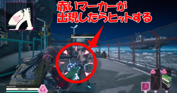 LET IT DIE: INFERNO | Plasma Laser - How to Use and Deathblow - GameWith