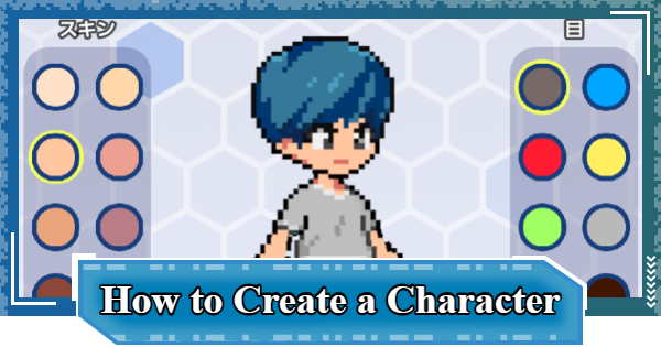 How to Create a Character | Digimon UP - GameWith