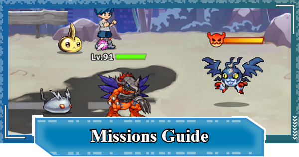 Missions Guide - How to Unlock and Rewards | Digimon UP - GameWith