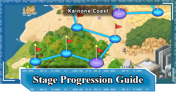 Stage Progression Guide | Digimon UP - GameWith