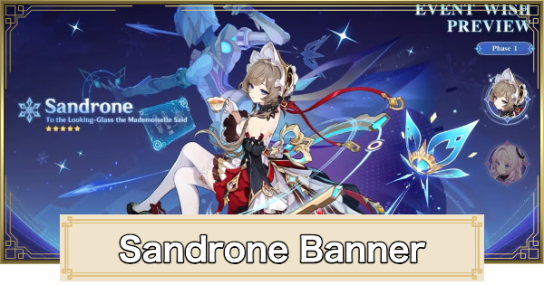 Genshin Impact | Gacha Banner for Sandrone - Should You Pull & Release Date - GameWith