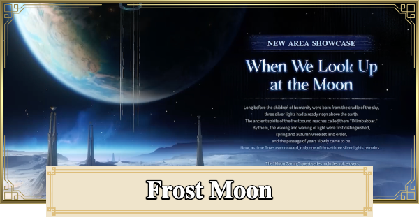 Genshin Impact | Frost Moon Area Location & How To Unlock - GameWith