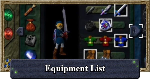 Ocarina of Time | Equipment List | The Legend of Zelda - GameWith