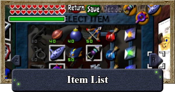 Ocarina of Time | Item List | The Legend of Zelda - GameWith