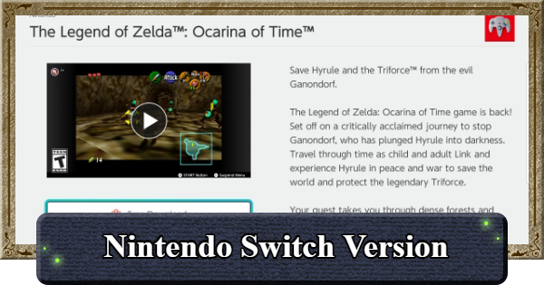 Ocarina of Time | Can You Play on Nintendo Switch? | The Legend of Zelda - GameWith