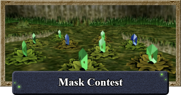 Ocarina of Time | Mask Contest Location and Rewards | The Legend of Zelda - GameWith
