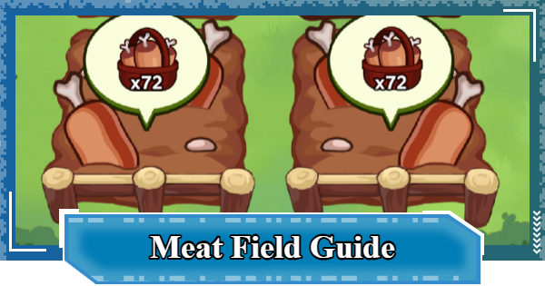 Meat Field Guide - How to Use and Upgrade | Digimon UP - GameWith