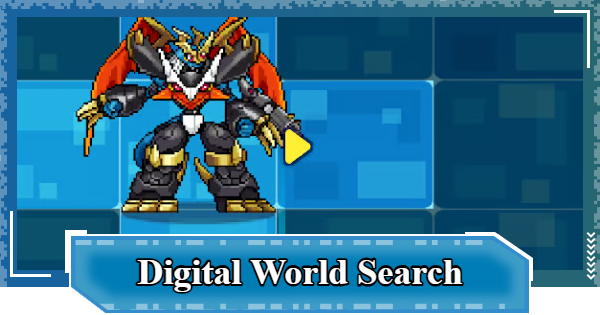Digital World Search Walkthrough & Tips | Digimon UP - GameWith