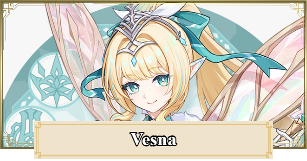 Genshin Impact Vesna Release Date Who Is GameWith