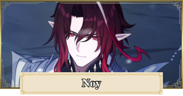 Genshin Impact | Noy - Release Date & Who Is? - GameWith