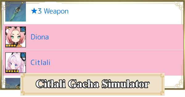 Genshin Impact | Gacha Simulator for Citlali Banner - Starry Night's Whispers - GameWith