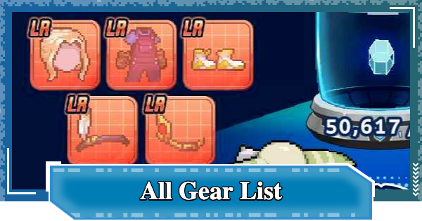 Gear List - All Equipment | Digimon UP - GameWith