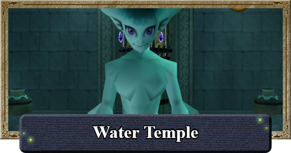 Ocarina of Time | Water Temple Walkthrough | The Legend of Zelda - GameWith