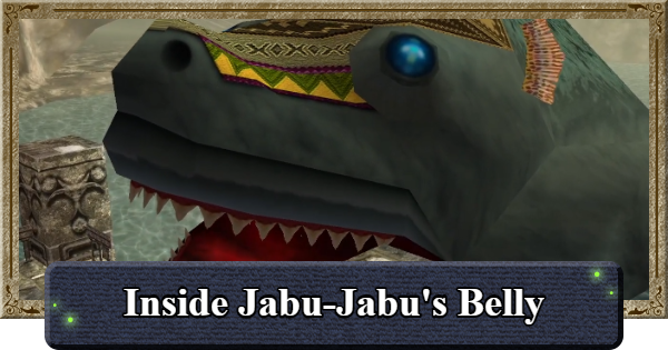 Ocarina of Time | Inside Jabu-Jabu's Belly Walkthrough | The Legend of Zelda - GameWith