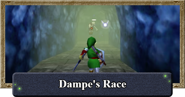 Ocarina of Time | Dampe Race - Guide and Rewards | The Legend of Zelda - GameWith