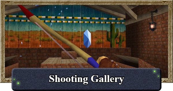 Ocarina of Time | Shooting Gallery - Guide and Rewards | The Legend of Zelda - GameWith